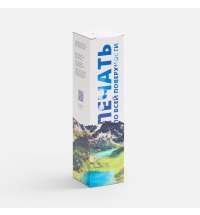 Коробка с полноцветной печатью для термоса Plain 1000