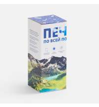 Коробка с полноцветной печатью для термостакана Forma