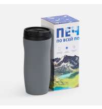 Коробка с полноцветной печатью для термостакана Forma