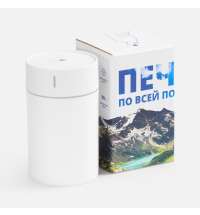 Коробка с полноцветной печатью для увлажнителя Desko