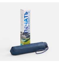 Коробка с полноцветной печатью для зонта складного Basic