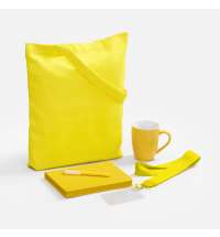 Набор Cortado, желтый