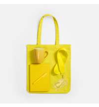 Набор Cortado, желтый