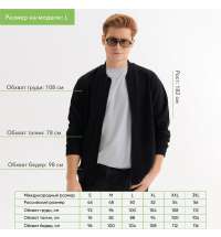 Толстовка на молнии унисекс TORRES NEO черная, размер XXXL