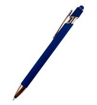 Ручка металлическая Brina софт-тач, синий