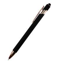 Ручка металлическая Brina софт-тач, черный