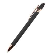 Ручка металлическая Brina софт-тач, серый