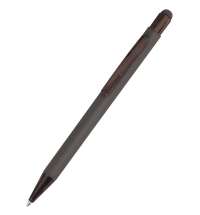 Ручка металлическая Elysia софт-тач, серый