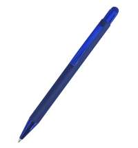 Ручка металлическая Elysia софт-тач, синий