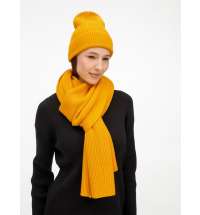 Набор Nobilis Mono, желтый