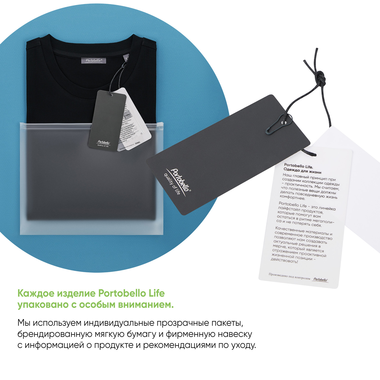 Футболка унисекс премиум AURA, черный