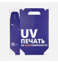 Коробка In Case M с печатью на заказ