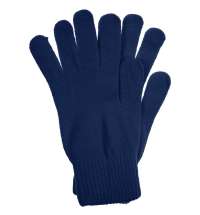 Набор «Северное сиятельство», синий