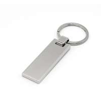 Брелок металлический Лампедуза в подарочной упаковке-S