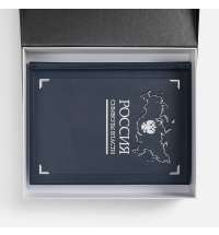 Набор «Символы власти»