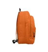 Рюкзак &laquo;Trend&raquo;