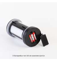 50569-b36df43afc33890003dbe670827bbde1