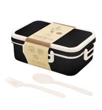 Ланчбокс (контейнер для еды) Inar из пшеничного волокна, чёрный.