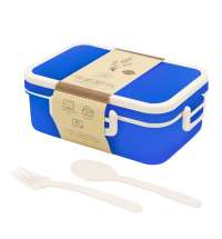 Ланчбокс (контейнер для еды) Inar из пшеничного волокна, синий.