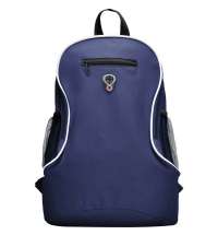 Рюкзак CONDOR, МОРСКОЙ СИНИЙ