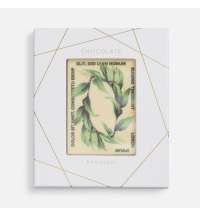 Шоколадная открытка