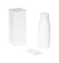 Термобутылка вакуумная герметичная Sevilla, белая