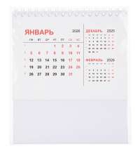 Календарь настольный Datio, белый