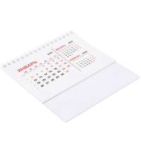 Календарь настольный Datio, белый