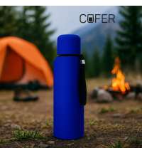 Термос Travel софт-тач 750мл