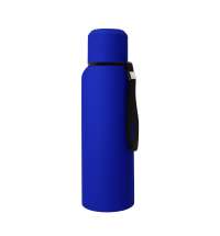 Термос Travel софт-тач 750мл