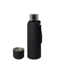 Термос Travel софт-тач 750мл