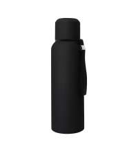 Термос Travel софт-тач 750мл