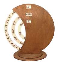 Вечный календарь из дерева Time коричневый