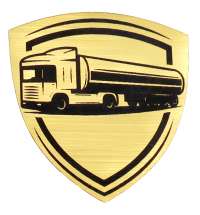 Шильд-наклейка транспорт, золото