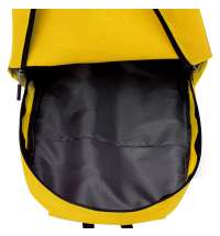 Рюкзак Simplicity, Жёлтый