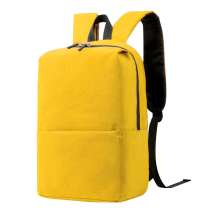 Рюкзак Simplicity, Жёлтый