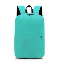 Рюкзак Simplicity, Бирюзовый