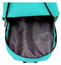 Рюкзак Simplicity, Бирюзовый