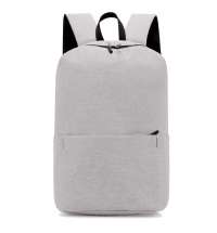 Рюкзак Simplicity, Серый