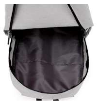 Рюкзак Simplicity, Серый