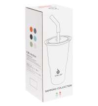 Термостакан Sapporo М, зеленый