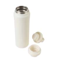 Термобутылка Aviana&trade; Rowan из переработанной стали RCS, 470 мл