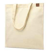 Сумка для покупок IVORY 325 г/м² с PU нашивкой, коричневый