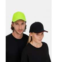 Бейсболка Classic 2.0, черная с красным кантом