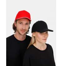 Бейсболка Classic 2.0, черная