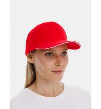 Бейсболка Classic 2.0, красная с белым кантом