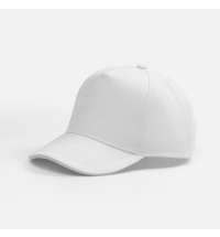 Бейсболка Classic 2.0, белая