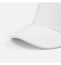 Бейсболка Classic 2.0, белая