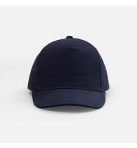 Бейсболка Classic 2.0, темно-синяя