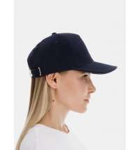 Бейсболка Classic 2.0, темно-синяя